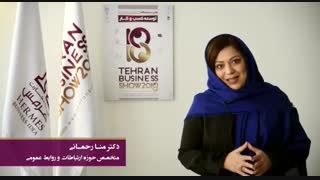 دکتر مونا رحمانی (روابط عمومی در کسب و کار) رادیوگرافی دندان