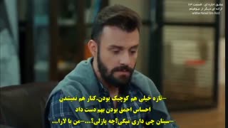 قسمت 63 سریال Kiralik Ask (عشق اجاره ای) با زیرنویس فارسی
