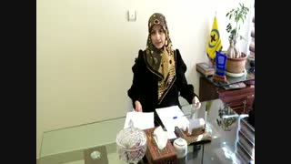 زهره واثقی (مشکلات زوجین و راه کارها )