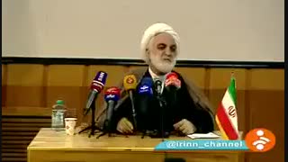 آموزش سوت بلبلی به سبک آقای اژه ای سخنگوی قوه قضائیه