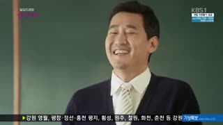 سریال کره ای به آرامی Andante با بازی کای عضو اکسو exo kaiقسمت دوازدهم (زیرنویس آنلاین)