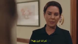 دانلود قسمت 8 سریال گودال - cukur با زیرنویس فارسی چسبیده