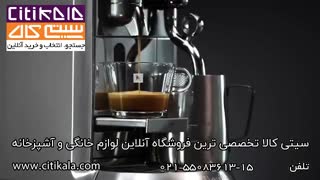 کافه لاته با اسپرسوساز جدید Creatista نسپرسو - www.citikala.com