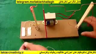 آموزش ساخت دقت سنج