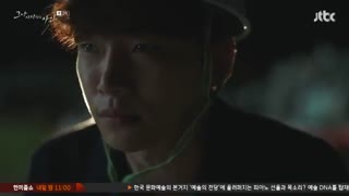 قسمت دوم سریال کره ای خلوت عاشقان - 2017  Just Between Lovers - با زیرنویس فارسی