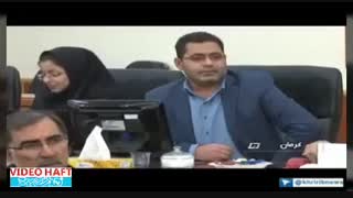 استاندار کرمان دو مدیرکل را از جلسه ستاد بحران اخراج کرد