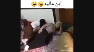 حتما ببینین عاااالیه :))