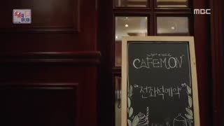 قسمت ششم سریال کره ای من ربات نیستم - I'm Not a Robot - با زیرنویس فارسی