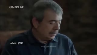 قسمت 86 سریال کاخ نشینان دوبله فارسی قسمت بعدی در کانال تلگرام لینک زیرویدیو