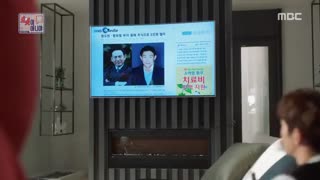 قسمت ششم سریال کره ای من ربات نیستم – I’m Not a Robot 2017 - با زیرنویس فارسی