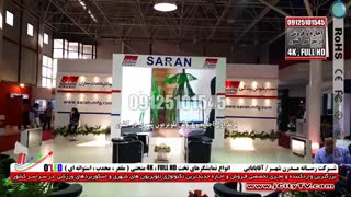 تلویزیون شهری ، شرکت رسانه مدرن شهر ، 09125101545 ، www.jCityTV.com