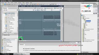 فیلم آموزشی PLC S1200 با نرم افزار TIA Portal
