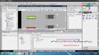فیلم آموزشی HMI زیمنس با نرم افزار TIA Portal
