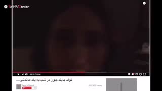 دانلود فیلم حریم شخصی با کیفیت HD + تیزر