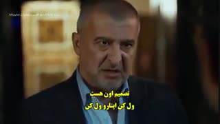 قسمت 12 سریال مروارید سیاه با زیرنویس فارسی