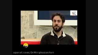 درمان جوش های سر سیاه در طب سنتی رفع غبغب