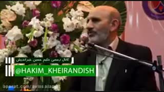 درمان خارش با طب سنتی رفع چین و چروک