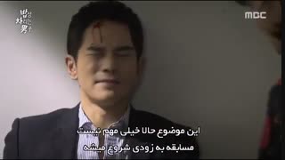 قسمت پنجم سریال کره ای مردی که میزها رو میچینه - 2017 Man Who Sets the Table - زیرنویس چسبیده