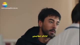 سریال ضربان قلب قسمت 24 Kalp atisi (ترکی)