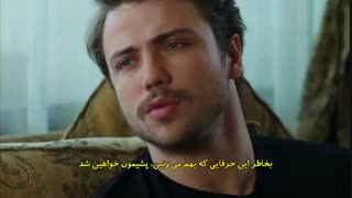 سریال دختران آفتاب قسمت 26 (ترکی)