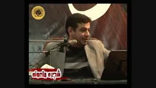 شجره ملعونه-سلسله جلسات از عاشورا تا ظهور-قسمت دوم-رائفی پور