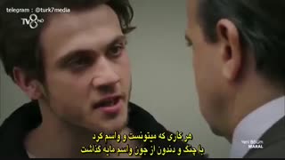 دانلود قسمت 4 چهار سریال مارال Maral با زیر نویس فارسی در کانال تلگرام 