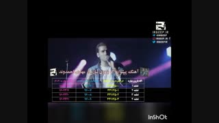 آهنگ پیشواز مهدی احمدوند اگه بارون بباره