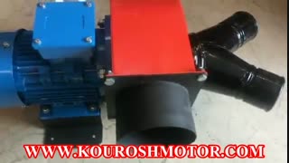 اگزوز فن دیواری کوروش موتور