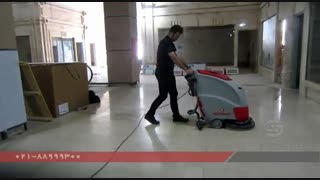 اسکرابر- زمین شوی - نظافت صنعتی- سالن- مجتمع- کافی شاپ - رستوران