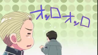 دانلود انیمه ی Hetalia: Axis Powers قسمت 37