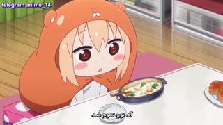 انیمه کمدی خواهر دو چهره من اومارو چان فصل دوم - Himouto Umaru-chan R season 2 HD قسمت 11 - یازدهم با زیرنویس فارسی 