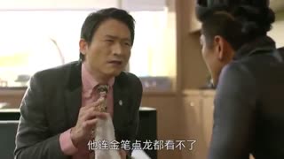 سریال ۴ – KO One Re-member  قسمت51