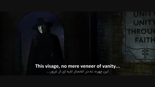 دیالوگ برتر - V در فیلم V4Vendetta