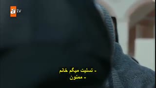 سریال اشکهای جنت قسمت 12 Cennetin Gozyaslari (ترکی)