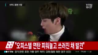 اوپااا چرااااااااااا ماروو تنها گذاشتی اخهه عاشقتیم تا ابد