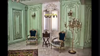 باغ عکاسی آترین