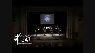 رقص های آیینی دنیا و اجرای آیلان ایران در جشنواره پراگ جمهوری چک