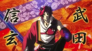 قسمت 1 Segoki  Night  Blood