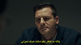 دانلود قسمت 25 سریال قول Soz با زیرنویس فارسی در کانال 