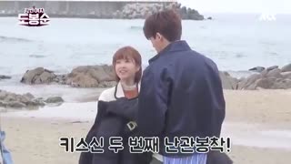 پشت صحنه عاشقانه سریال زن قوی دوبونگ سون