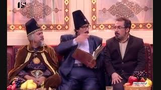 سریال قهوه تلخ - قسمت 93