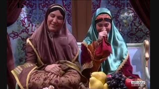 سریال قهوه تلخ - قسمت 98