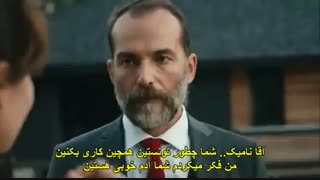 سریال عشق سیاه و سفید قسمت 1 Siyah Beyaz Ask (ترکی)