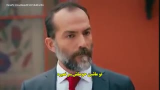 سریال عشق سیاه و سفید قسمت 2 Siyah Beyaz Ask (ترکی)