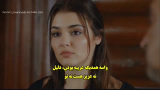 قسمت 14 سریال مروارید سیاه با زیرنویس فارسی قسمت بعدی در کانال لینک زیر ویدیو