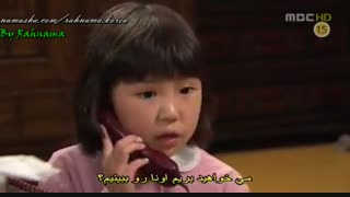 قسمت سیزدهم  سریال کره ای متشکرم -(زیرنویس فارسی چسبیده)_درخواستی