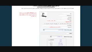 تردمیل توربو فیتنس با مدل و مارک Turbo Fitness 1900XI خرید اینترنتی