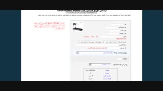 تردمیل توربو فیتنس مارک برند Turbo fitness Run40خرید اینترنتی این مدل