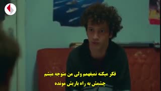 سریال حکایت ما : قسمت 15 با زیرنویس فارسی / Bizim Hikaye E15