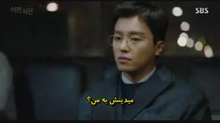 سریال چیزی برای از دست دادن نیست قسمت 19 با زیرنویس چسبیده و حجم کم